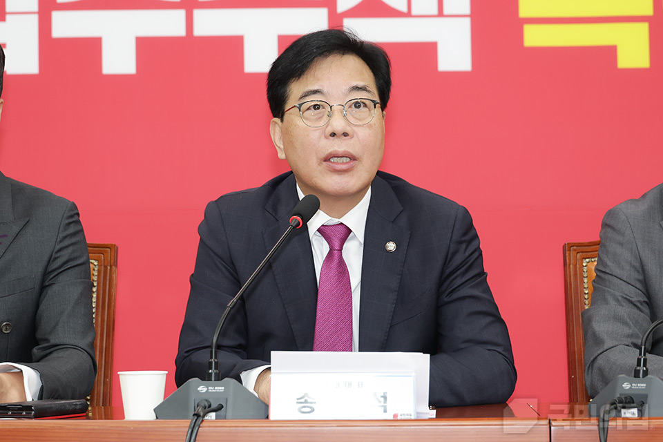 송언석 국민의힘 원내대표가 지난 4일 국회에서 열린 최고위원회의에서 발언하고 있다. (사진제공=국민의힘)