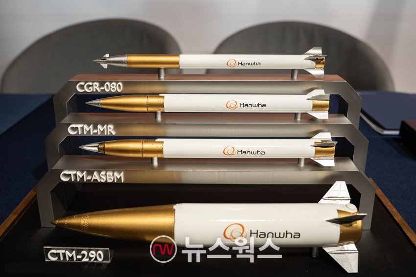 다연장 로켓 '천무' 유도미사일. (사진제공=한화에어로스페이스)