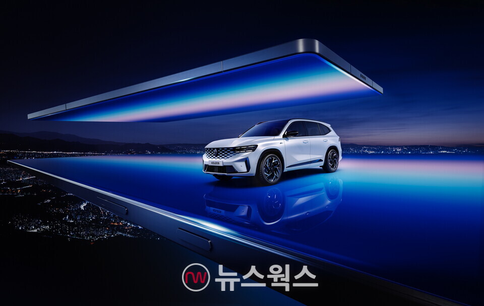 2026년형 르노 그랑 콜레오스 신규 컬러인 새틴 유니버스 화이트. (사진제공=르노코리아)