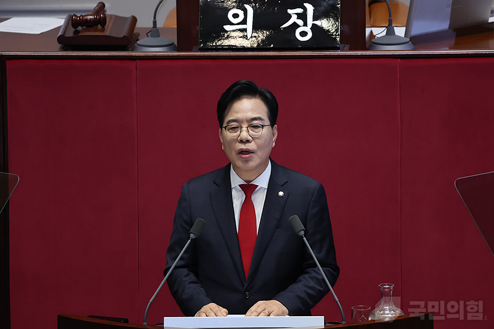 송언석 국민의힘 원내대표가 지난 10일 국회에서 교섭단체 대표연설을 하고 있다. (사진제공=국민의힘)