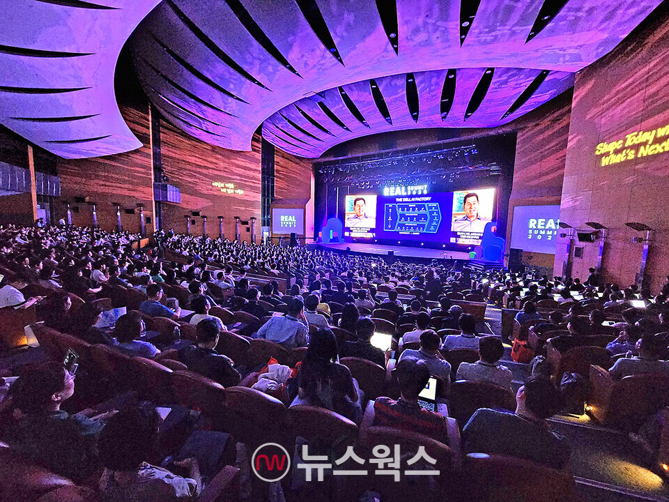 삼성SDS가 11일 서울 강남구 코엑스에서 '리얼 서밋 2025'를 개최했다. (사진=박광하 기자)