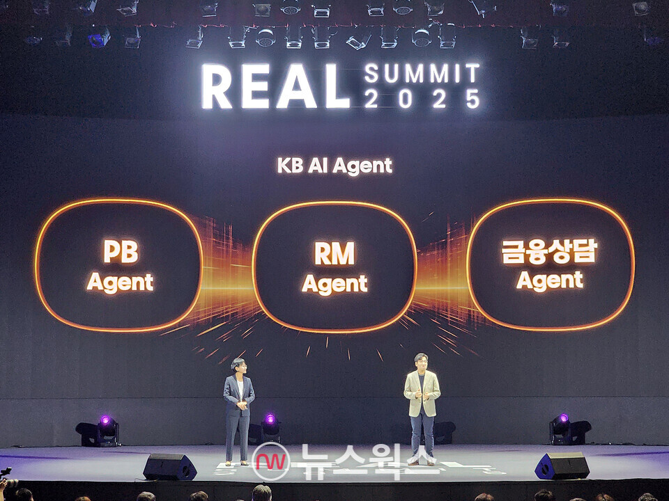 이경종(오른쪽) KB금융그룹 금융AI2센터장. (사진=박광하 기자)