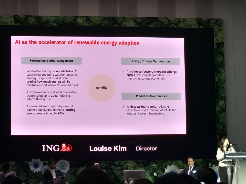 루이스 김 ING서울 본부장이 AI의 기후위기 대응 가능성을 설명하고 있다. (사진=정희진 기자)