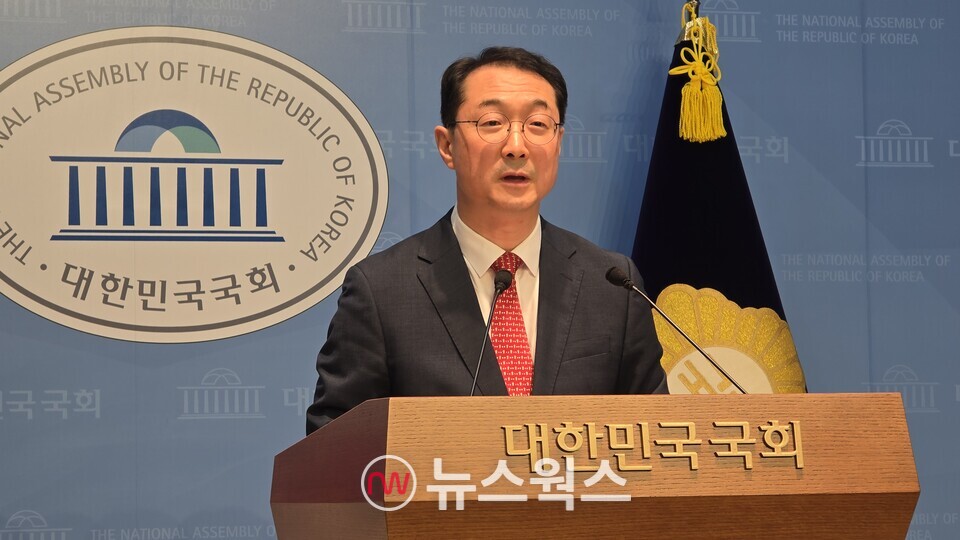 김건 국민의힘 의원이 11일 국회소통관 기자회견을 열고 있다. (사진=원성훈 기자)