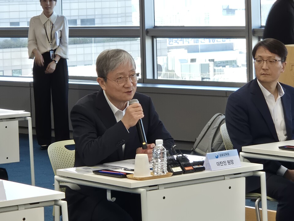 이찬진 금융감독원장이 모두발언을 하고 있다. (사진=정희진 기자)