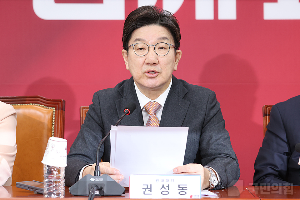 권성동 국민의힘 의원. (사진제공=국민의힘)