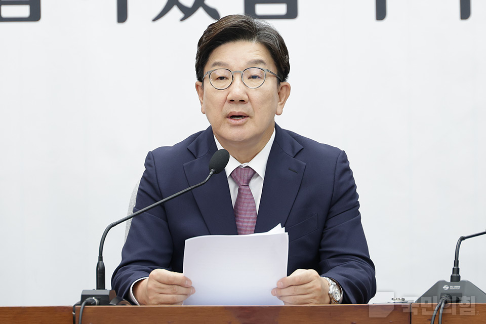 권성동 국민의힘 원내대표가 지난 10일 국회에서 열린 원내대책회의에서 발언하고 있다. (사진제공=국민의힘)