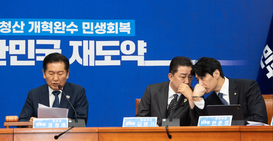 정청래 더불어민주당 대표가 12일 서울 여의도 국회에서 최고위원회의를 주재하고 있다. (사진=뉴스1)