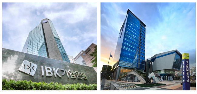 기업은행 본사와 기술보증기금 본사 전경. (사진제공=각 사)