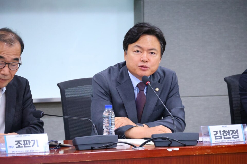 김현정 더불어민주당 국회의원. (사진제공=김현정 의원실)