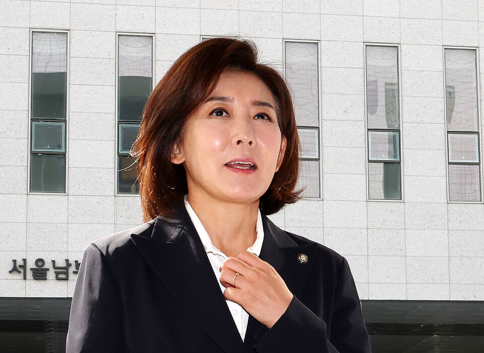 나경원 국민의힘 의원이 15일 서울 양천구 남부지법에서 열린 '지난 2019년 벌어진 국회 패스트트랙(신속처리안건) 충돌 사건' 1심 결심 공판에 출석하고 있다. (사진=뉴스1)