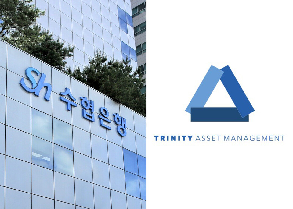 (사진제공=Sh수협은행)