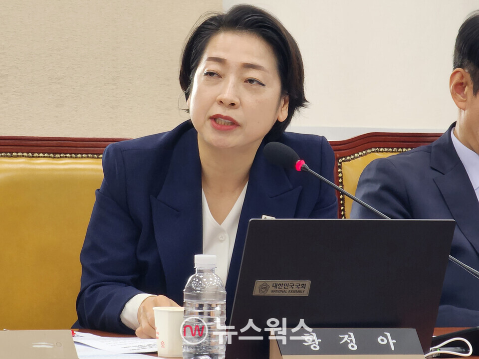 황정아 국회의원. (사진=박광하 기자)