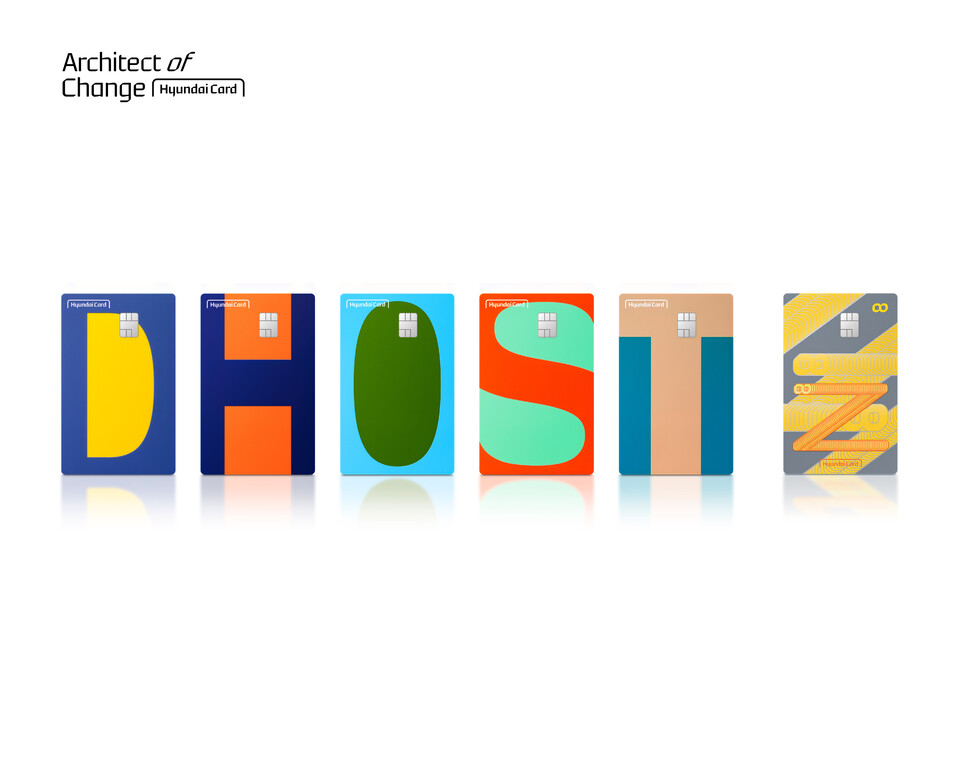 (사진제공=현대카드)