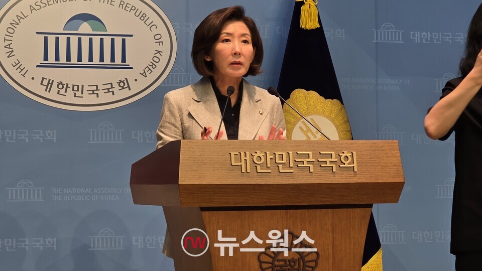 나경원 국민의힘 의원. (사진=원성훈 기자)