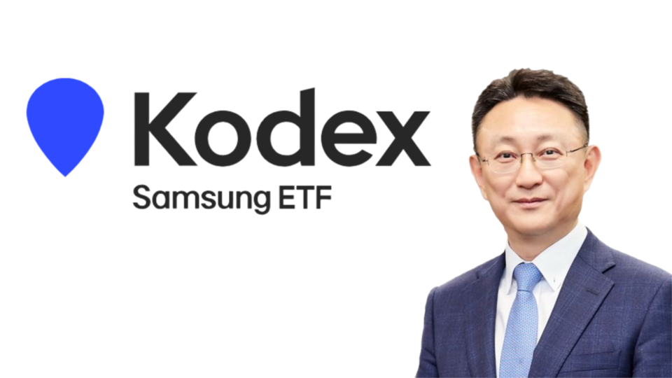 김우석 삼성자산운용 대표. (사진제공=삼성자산운용)