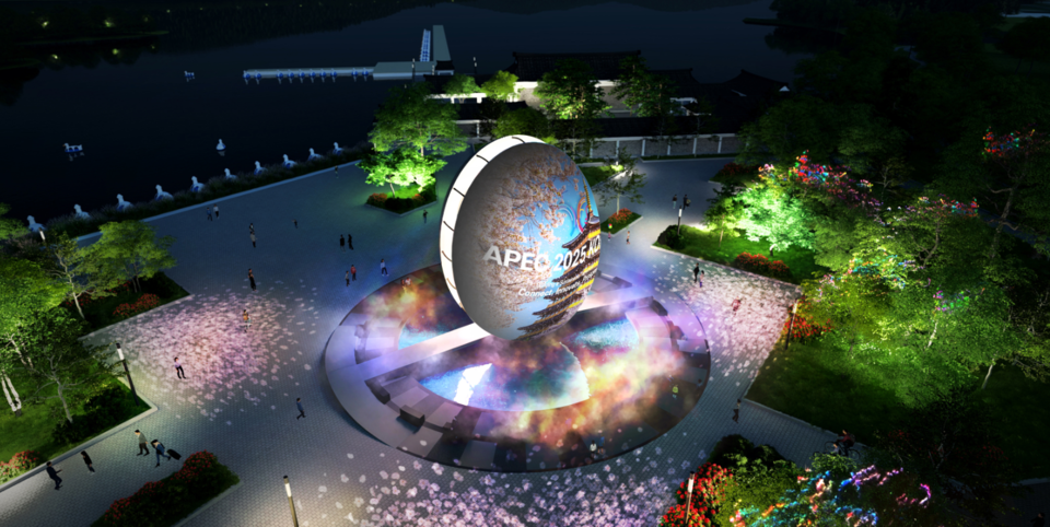 APEC 상징조형물 야간조명 이미지. (사진제공=경북도)