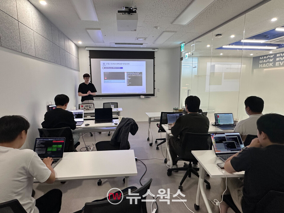 (사진제공=엔키화이트햇)