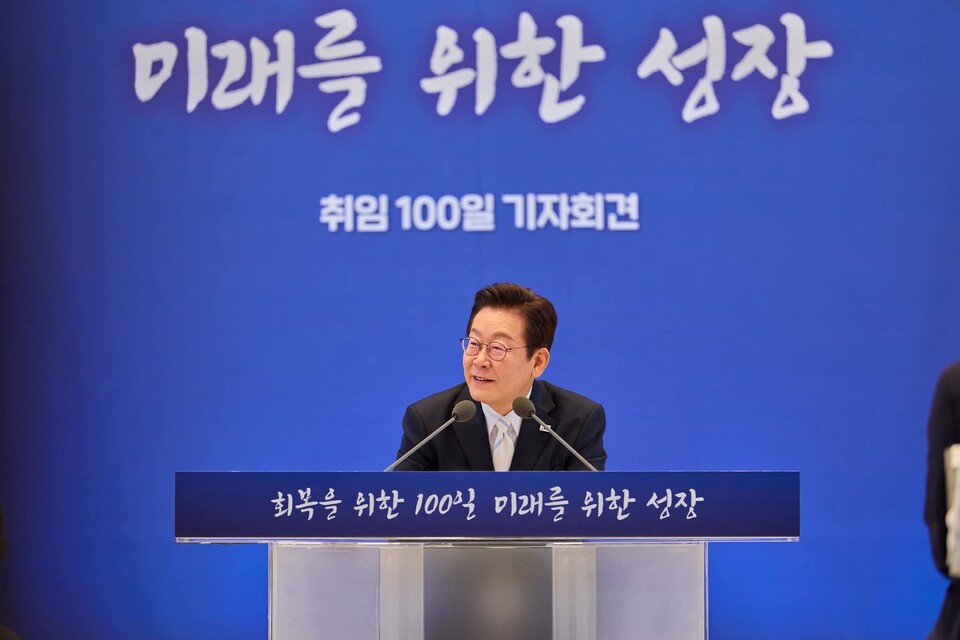 이재명 대통령이 지난 11일 취임 100일 기자회견에서 발언하고 있다. (사진제공=대통령실)