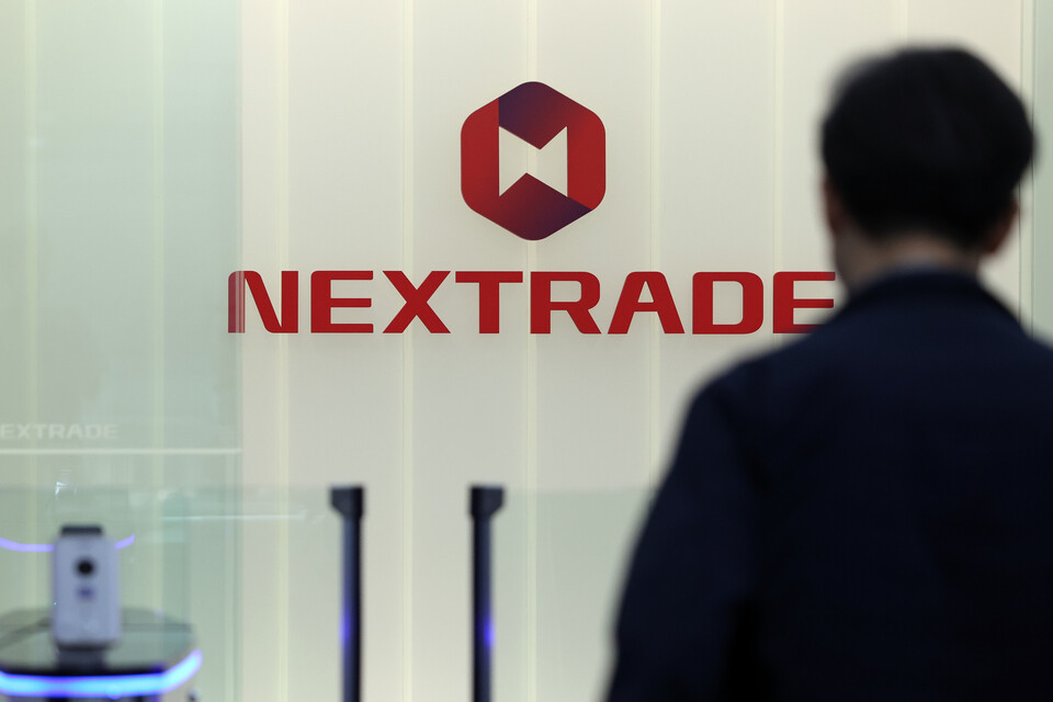 서울 영등포구 여의도 넥스트레이드 사무실에서 직원들이 오가고 있다. (사진=뉴스1)