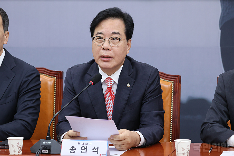 송언석 국민의힘 원내대표가 지난 18일 국회에서 열린 최고위원회의에서 발언하고 있다. (사진제공=국민의힘)