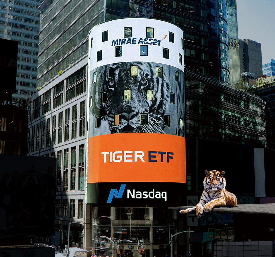 미래에셋운용 'TIGER ETF'의 나스닥 타워. (사진제공=미래에셋운용)