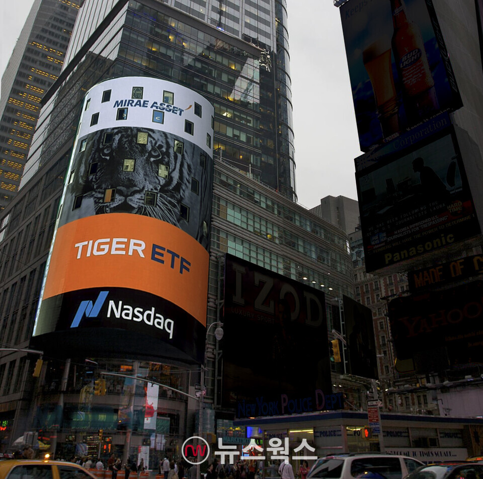 (사진제공=미래에셋자산운용)