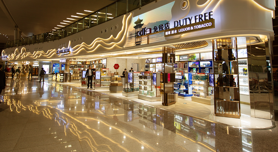 (출처=중국관광그룹면세유한공사(CDFG) 홈페이지)