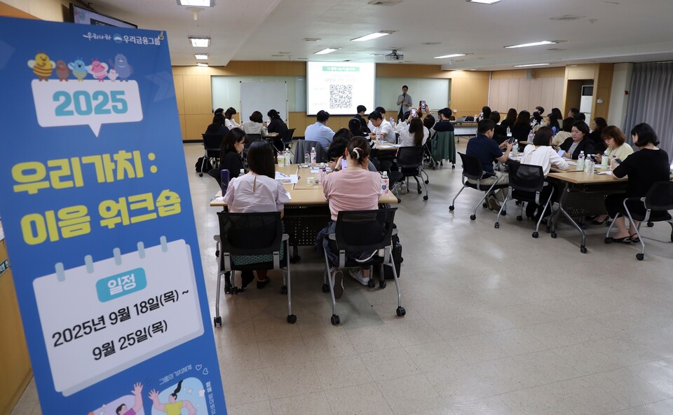 (사진제공=ABL생명)