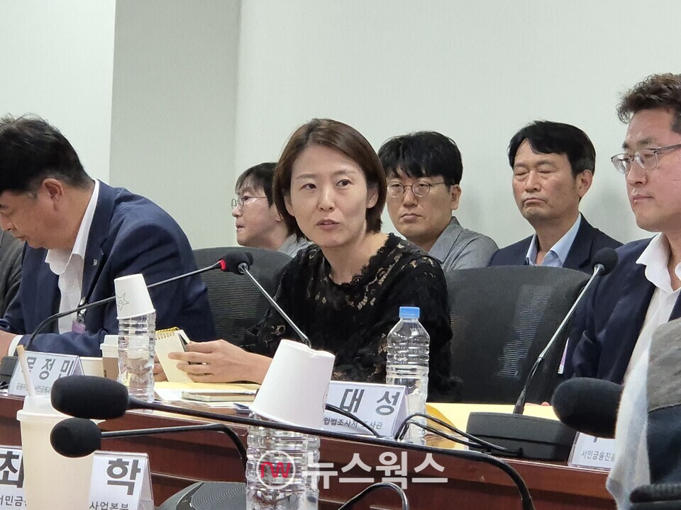 목정민 금융위원회 서민금융과 사무관이 발언을 하고 있다. (사진=정희진 기자)