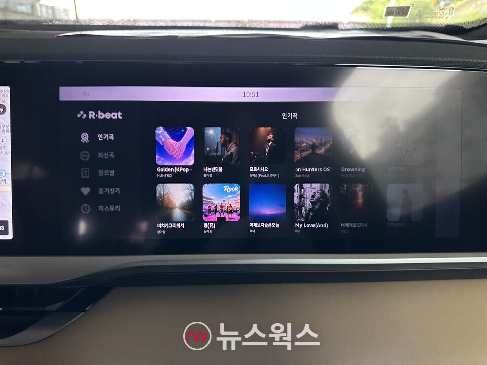 R·beat(비트)에는 인기곡과 최신곡이 다양하게 수록돼 있다. (사진=정현준 기자)