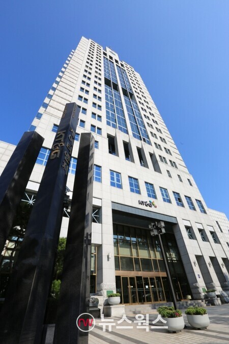 KT&G 강남 사옥. (사진제공=KT&G)