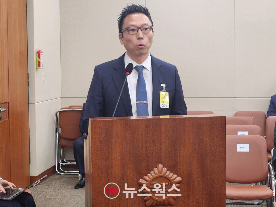 김승주 고려대 정보보호대학원 교수가 24일 국회 과방위 청문회에서 국가적 정보보호 제도 개선 의견을 발표하고 있다. (사진=박광하 기자)