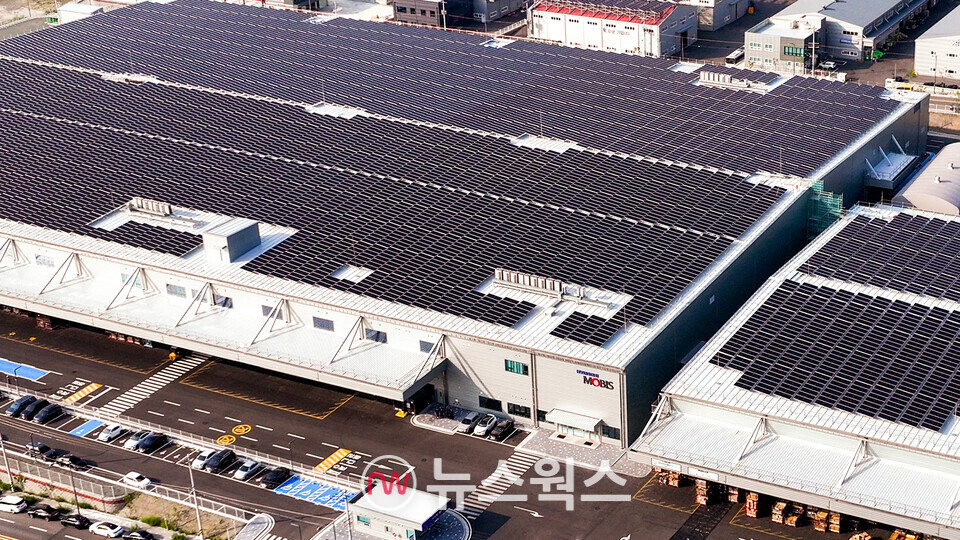 현대모비스 영남물류센터에 설치된 태양광 발전 설비. (사진제공=현대모비스)
