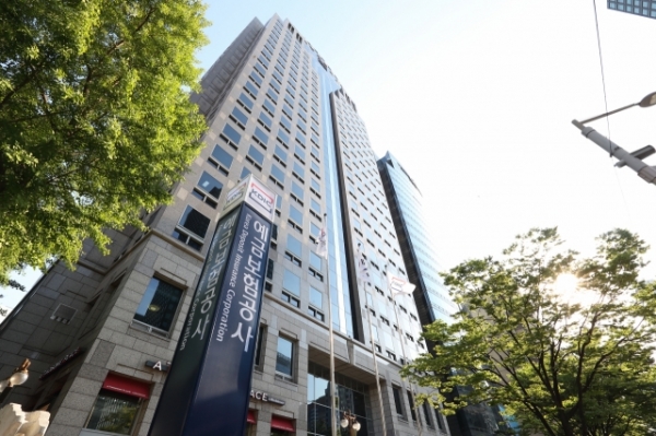 예금보험공사 사옥 외부. (사진제공=예끔보험공사)