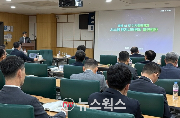 원준희 방산중소벤처기업협회 회장이 24일 국회의원회관에서 열린 세미나에서 발표하고 있다. (사진제공=방산중소벤처기업협회)