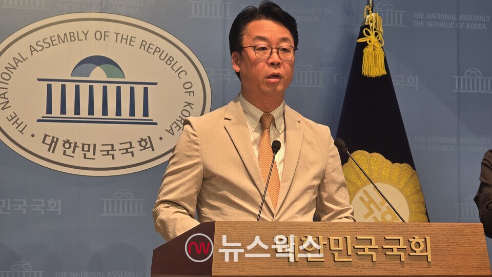 곽규택 국민의힘 원내수석대변인. (사진=원성훈 기자)