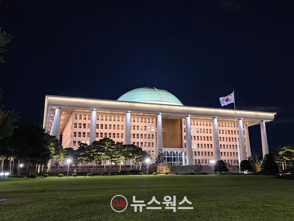 국회의사당 전경. (사진=박광하 기자)