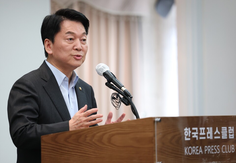 안철수 국민의힘 의원. (출처=안철수 의원 페이스북)