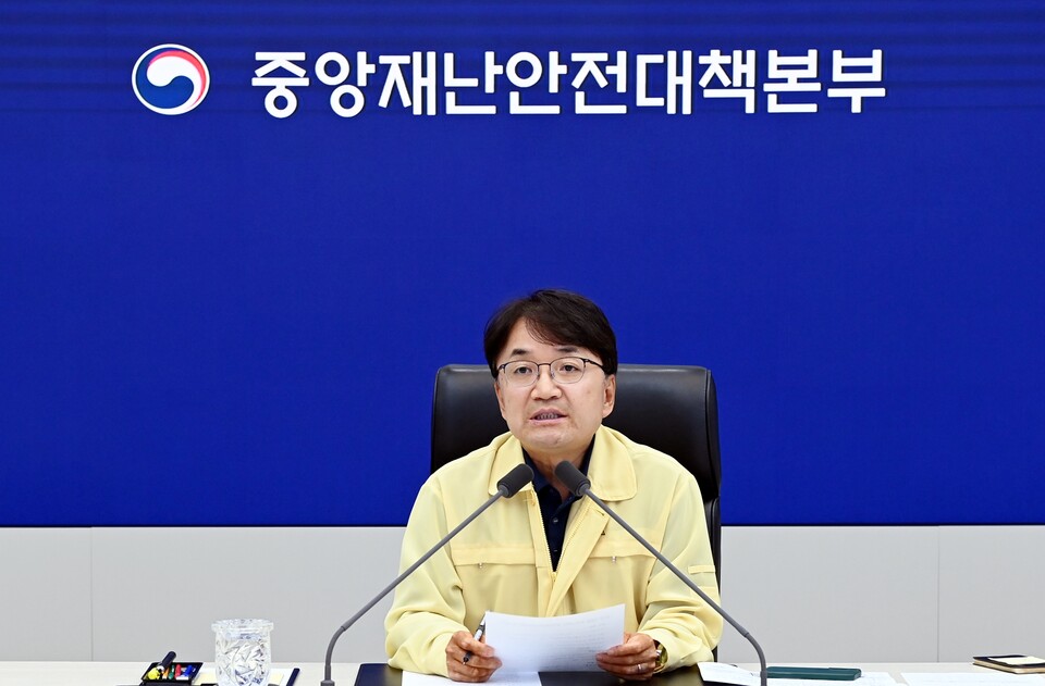 김광용 행정안전부 재난안전관리본부장(중앙재난안전대책본부 차장). (사진=뉴스1)