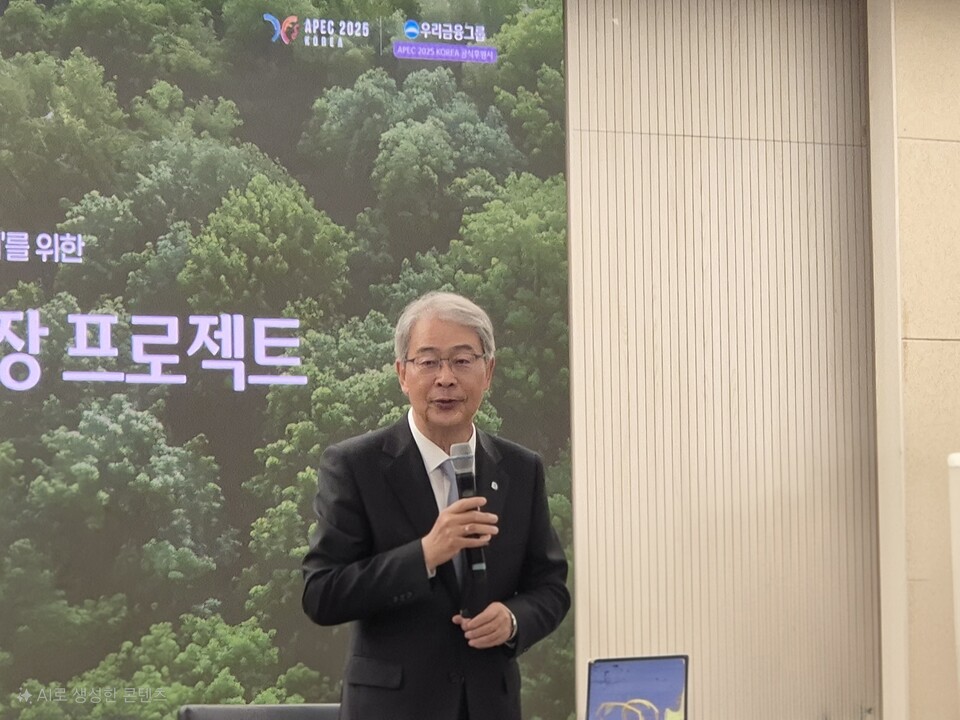 임종룡 우리금융 회장. (사진=정희진 기자)