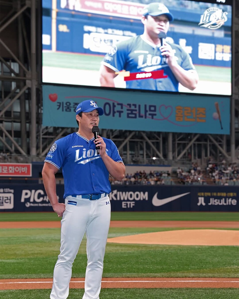 삼성라이온즈 오승환이 지난 28일 고척스카이돔에서 열린 은퇴투어 행사에서 발언하고 있다. (출처=삼성라이온즈 SNS)