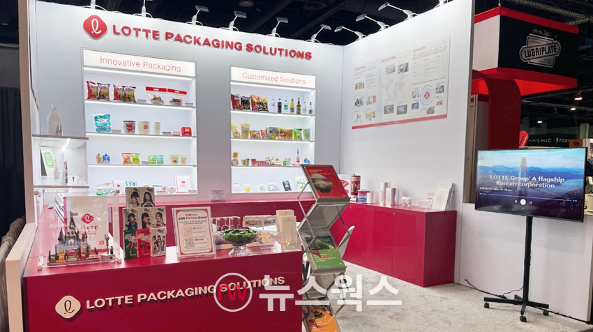 미국 라스베가스에서 열리는 세계 최대 규모의 포장 산업 전시회 중 하나인 'PACK EXPO 2025' 전시장 내 마련된 롯데패키징솔루션즈 부스. (이미지제공=롯데패키징솔루션즈)