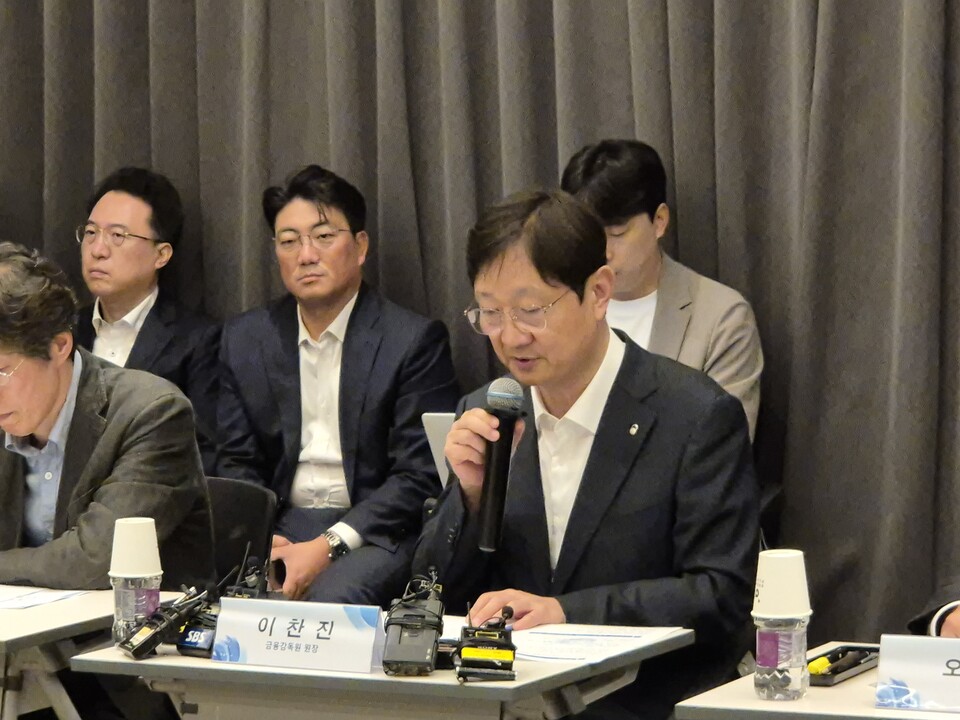 이찬진 금융감독원장이 모두발언을 하고 있다. (사진=정희진 기자)