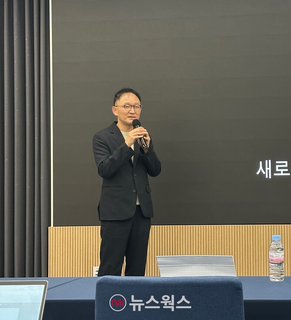 채명신 한국지엠 디지털비즈니스 총괄 상무가 'GM 혁신의 여정을 이끄는 슈퍼크루즈'라는 주제로 발표하고 있다. (사진=정현준 기자)