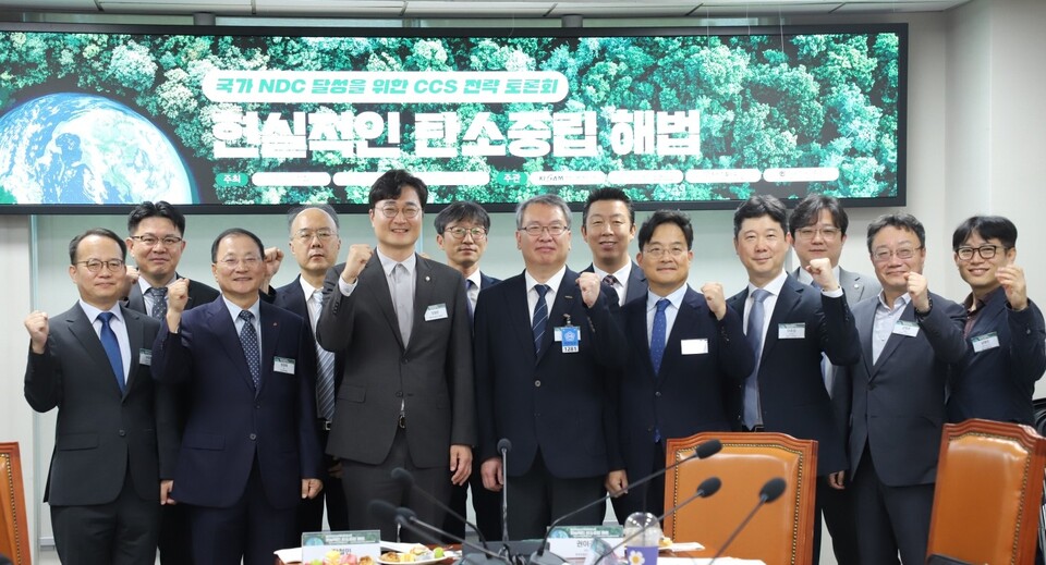 (사진제공=지질자원연구원)