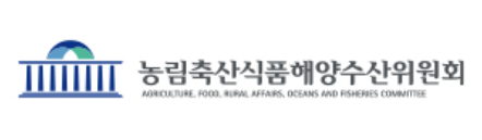 (출처=농림축산식품해양수산위원회 홈페이지)