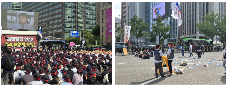 지난달 26일 오전 11시경 총파업에 대거 참석한 아이엠뱅크·경남은행(왼쪽) 조합원들과 달리 국민은행 조합원들의 참석율은 상대적으로 저조했다. (사진=정희진 기자)