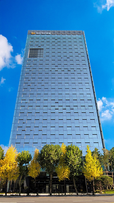 KB국민은행 신관 전경. (사진제공=KB국민은행)