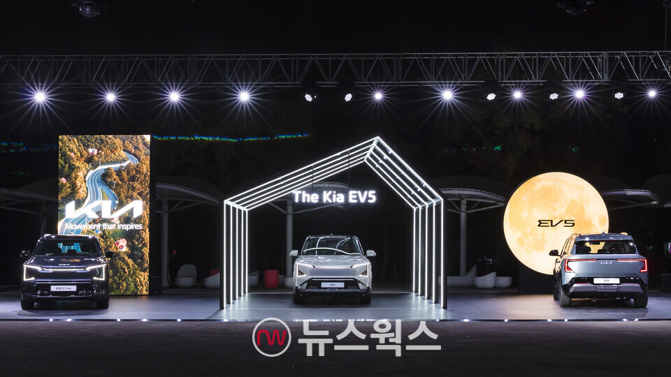 '2025 서울라이트 한강 빛섬축제'에 기아 전기 SUV 'EV5' 전시가 전시된다. (사진제공=기아)